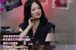 娱乐圈好假,揭秘光鲜背后的虚假面纱