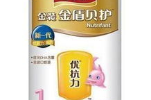 多美滋奶粉最新价格,全面解析各系列奶粉价格及优惠信息”