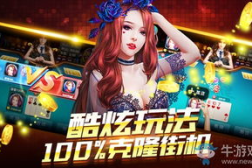 游戏娱乐为主,揭秘游戏娱乐的无限魅力