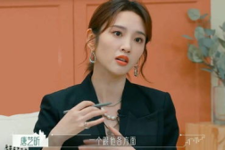 吃瓜娱乐八卦网红是谁呀,吃瓜娱乐八卦背后的故事”
