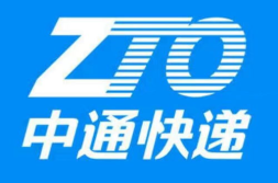 中通快递电话