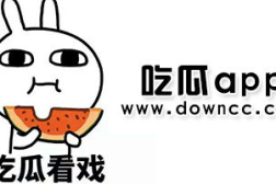 网红吃瓜视频下载网站,热门内容一网打尽