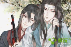魔道祖师小说txt下载,探寻仙侠世界的爱恨情仇