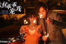 小说苏暖暖厉衍琛全文免费阅读,豪门虐恋,爱恨交织