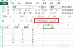 sumproduct函数的使用方法,全面解析与实战应用指南