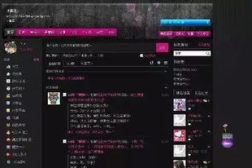 吃瓜群qq群,QQ社交新潮流,娱乐与赚钱两不误
